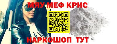 mdpv Брянск