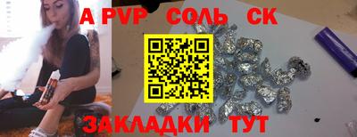 дмт Боровичи