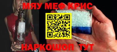 кокаин VHQ Братск