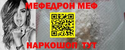 дмт Боровичи