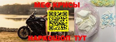 дмт Боровичи