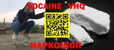 mdpv Брянск