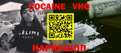 mdpv Брянск