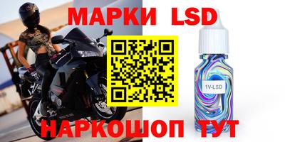 дмт Боровичи