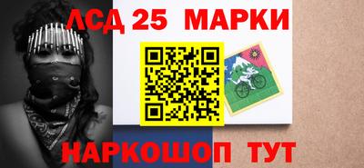 mdpv Брянск