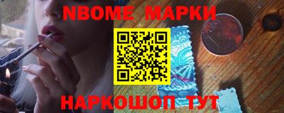 mdpv Брянск