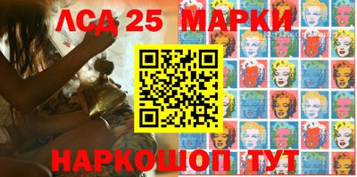 дмт Боровичи