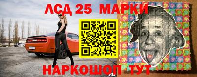 mdpv Брянск
