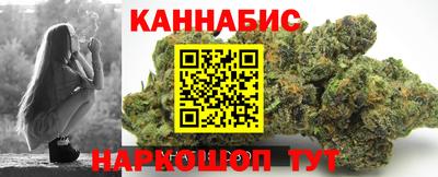 дмт Боровичи
