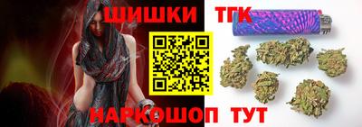 кокаин VHQ Братск