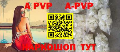 дмт Боровичи