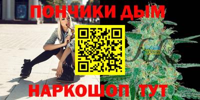дмт Боровичи