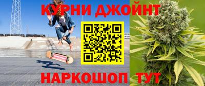 кокаин VHQ Братск