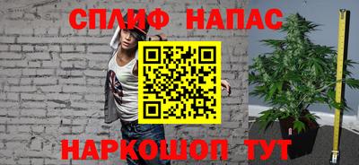 дмт Боровичи