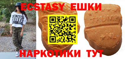 mdpv Брянск
