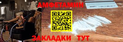 дмт Боровичи