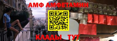 mdpv Брянск