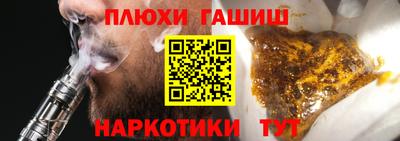 mdpv Брянск