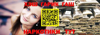 дмт Боровичи