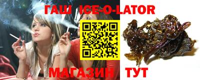дмт Боровичи