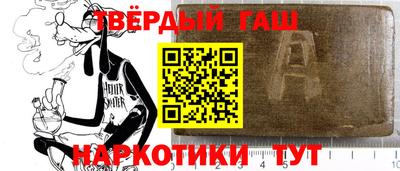 дмт Боровичи