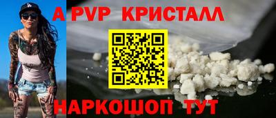 дмт Боровичи